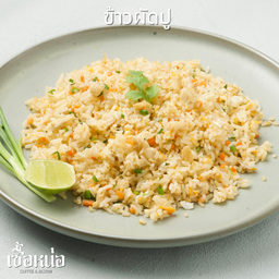 ข้าวผัดปู