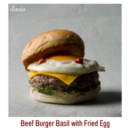 Beef Burger Basil with Fried Egg