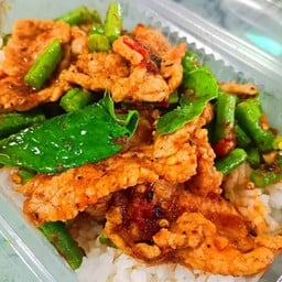 ผัดพริกแกงถั่วราดข้าว(โปรดระบุ)