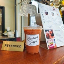 ชาไทย Iced Thai Tea (Special Blend)