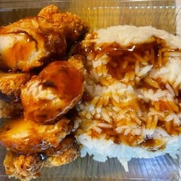 ยำไก่แซ่บลูกสะใภ้ (เจ้าเก่าซ.ท่าอิฐ)