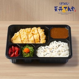 เบนโตะแกงกะหรี่หมูสันนอกเทมปุระ