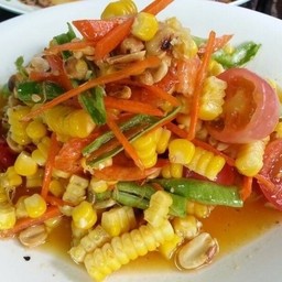 ยำข้าวโพด