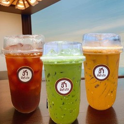 เซตโปรโมชั่นพิเศษประจำเดือน 1