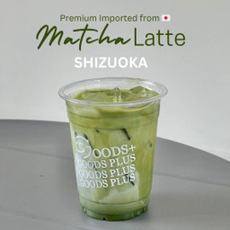 Shizuoka Matcha latte ใส่นม