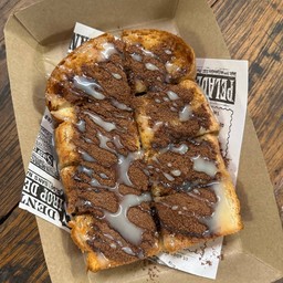 ปังปิ้ง โอวัลติน