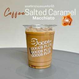 Iced Salted Caramel Macchiato