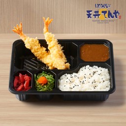 เบนโตะแกงกะหรี่กุ้งเทมปุระ