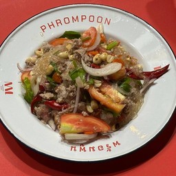 ยำวุ้นเส้นกุ้งสด