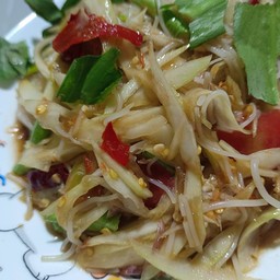 แซบ ซำบาย