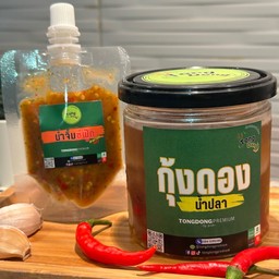 กุ้งดองน้ำปลา