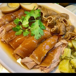 ขาหมูเปล่า ชุดกลาง
