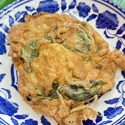 ไข่เจียวสูตรโบราณ (2 ฟอง,ใส่ใบโหระพา)