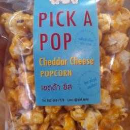 Popcorn เชสด้า ชีส 3 ถุง
