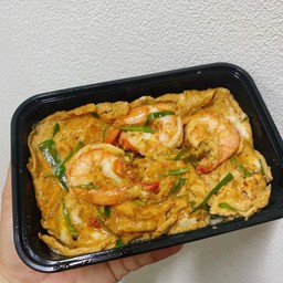 ข้าวไข่ข้นพริกแกงกุ้ง