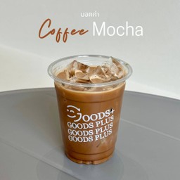 Iced Mocha มอคค่า