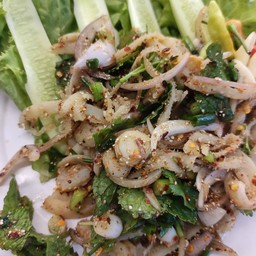 ลาบผ้าขี้ริ้วหรือสไบนาง