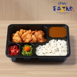 เบนโตะแกงกะหรี่ไก่คาราอาเกะ