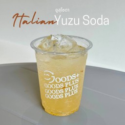 Yuzu Soda