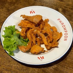 หนังไก่ทอด