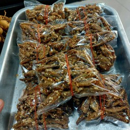 ปลากรอบ