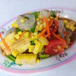 ตำข้าวโพดกุ้งสด