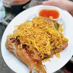 ไก่ย่างหอมเจียว