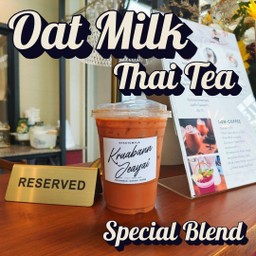 ชาไทยนมโอ๊ต oat milk thai tea