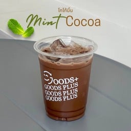 Cocoa Mint โกโก้มิ้น