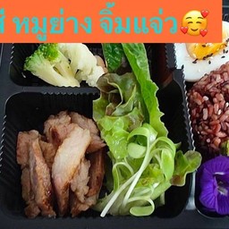 ข้าว 3 สี หมูนุ่มจิ้มแจ่ว