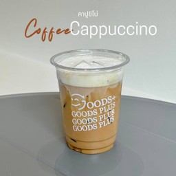 Iced Cappuccino คาปูชิโน่