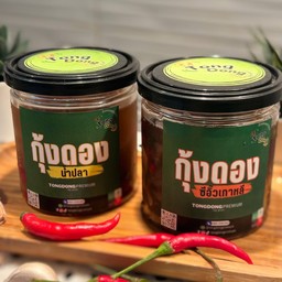 กุ้งดองซีอิ๊วเกาหลี คู่ กุ้งดองน้ำปลา