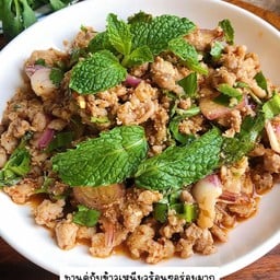 ลาบหมู