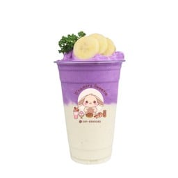 กล้วยหอมเผือกนมสด