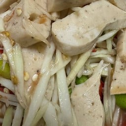 ส้มตำหมูยอ