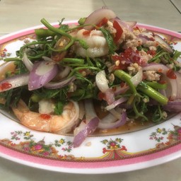ยำผักกระเฉดกุ้ง+หมูสับ