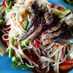 คำซั่วปูปลาร้า