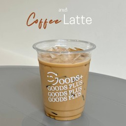 Iced Latte ลาเต้