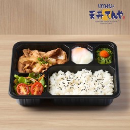 เบนโตะหมูผัดซอสสไตล์ญี่ปุ่นและไข่ออนเซ็น