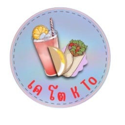 ฮาจิเมะ ประชานิเวศน์3