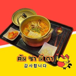 รามยอน(เผ็ด)