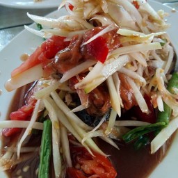 ตำหอยดอง