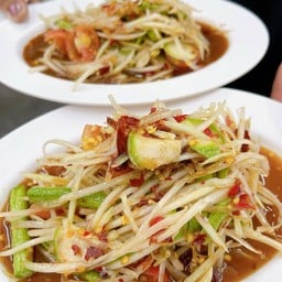 ตำปูปลาร้า