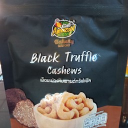 เม็ดมะม่วงหิมพานต์อบทรัฟเฟิล