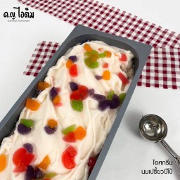 รสนมเปรี้ยวปีโป้