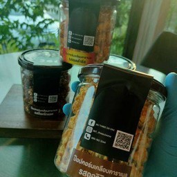 ป๊อปคอร์นรสออริจินอล