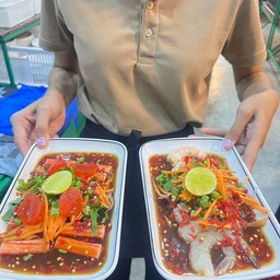 ยำปูอัด