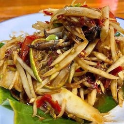 ร้านตำขี้เมา