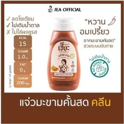 JEA แจ่วมะขามคั้นสด สูตรคลีน 350 g