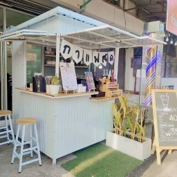 R Hair & cafe แยกซากค้อ -หนองยายบู่